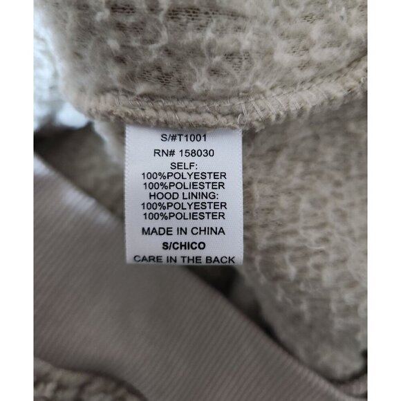 Love Tree Brand Fuzzy Hoodie Beige Size Small - Picture 4 of 4